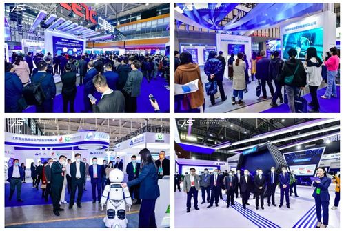 2023中国 南京 国际软件产品和信息服务交易博览会8月定档
